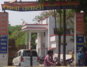 Screenshot_2020_1122_183838