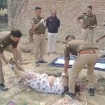 सौतेले बेटे ने प्रापर्टी की खातीर किया कुल्हाड़ी से काटकर मां की हत्या,पुलिस ने किया गिरफ्तार