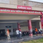 भरवारी नगर पालिका में नहीं रुक रही मैंन पावर घोटाला की चर्चा ,450 मैनपावर के ठेके पर उठे गंभीर सवाल