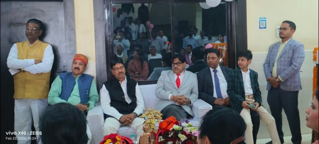 Screenshot_20260224_000244