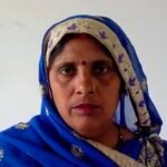 कौशाम्बी में फर्जी जन्म प्रमाण पत्र का आरोप, डीएम से जांच की मांग