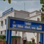 जिले में 134 प्राइवेट अस्पताल और क्लिनिक लेकिन सूची गायब—अब मानकों की जांच पर भी उठे सवाल