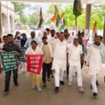 स्मार्ट मीटर के विरोध में कांग्रेस का प्रदर्शन, कलेक्ट्रेट तक किया पैदल मार्च