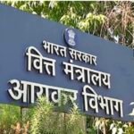 जिला अस्पताल के सामने “किराये की काली कमाई” का जाल, हॉस्पिटल, अल्ट्रासाउंड सेंटर व मेडिकल स्टोर निशाने पर, RTI से खुलासा