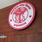 RTI से खुलासा होगा या बढ़ेगा विवाद? नगर निगम प्रयागराज पर उठे सवाल