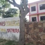 डीएलएड परीक्षा में बड़ा खेल? मथुरा में दलालों के सहारे एडमिशन, अब परीक्षा से पहले गायब हुए छात्रों के नाम,