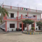 कौशाम्बी में प्राइवेट आईटीआई कॉलेजों पर सवाल, पढ़ाई बंद… परीक्षा में चलता है नकल का खेल