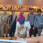 पुलिस ने नाबालिग किशोरी की खरीद-फरोख्त व जबरन शादी कराने वाले गिरोह का किया पर्दाफाश