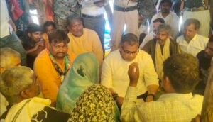 Kaushambi voice