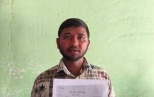 Kaushambi voice