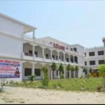 प्रयागराज: कॉलेज की व्यवस्था पर बड़े सवाल, मान्यता से लेकर लैब-फैकल्टी तक जांच की उठी मांग