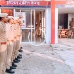 राजापुर थाने में लंबित विवेचनाओं के शीघ्र निस्तारण के निर्देश, CO ने किया अर्दली रूम