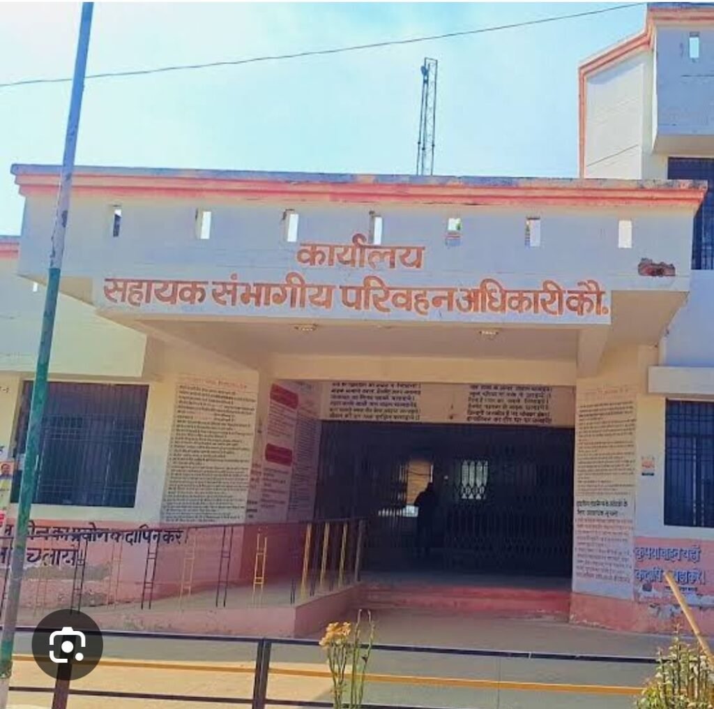 Kaushambi voice