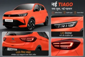 2026 Tata Tiago_ कम कीमत में 6 एयरबैग, 360° कैमरा और शानदार फीचर्स (1)