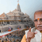 चंपत राय अयोध्या से हटेंगे, दिल्ली जाना तय:अनिल मिश्रा साइडलाइन होंगे; राम मंदिर ट्रस्ट के महासचिव या CEO बन सकते हैं नृपेंद्र मिश्रा