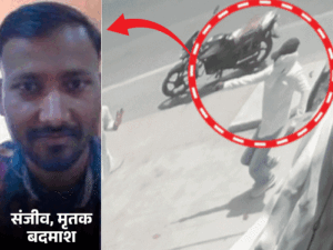लखनऊ में प्रॉपर्टी डीलर का हत्यारोपी एनकाउंटर में मारा गया:ऑफिस के बाहर दिनदहाड़े की थी वारदात; STF ने घेरा तो कार्बाइन से फायरिंग की