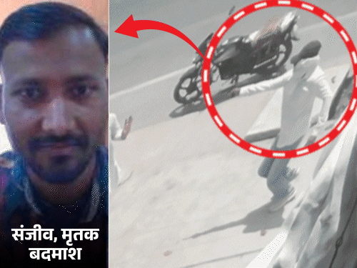 लखनऊ में प्रॉपर्टी डीलर का हत्यारोपी एनकाउंटर में मारा गया:ऑफिस के बाहर दिनदहाड़े की थी वारदात; STF ने घेरा तो कार्बाइन से फायरिंग की