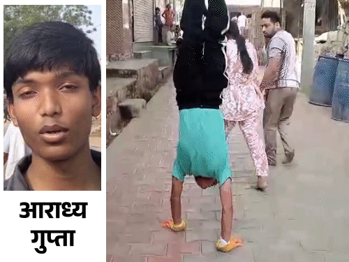 हाथों से चलकर बरसाना की परिक्रमा कर रहा बच्चा:2 दिन में पूरी की 5 किमी की दूरी, बोला- 5 साल से प्रैक्टिस कर रहा था
