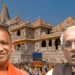 राम मंदिर से सबूत लेकर SIT लखनऊ पहुंची:CM योगी को आज-कल में रिपोर्ट देगी; जिनसे पूछताछ हुई, उन्हें चेतावनी- बाहर न जाएं
