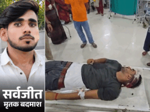 23 साल के बदमाश का एनकाउंटर, सीने में गोलियां लगीं:पीलीभीत में ससुर ने दामाद को डराने भेजा था, बीच-बचाव करने पर दूसरे की हत्या कर दी थी