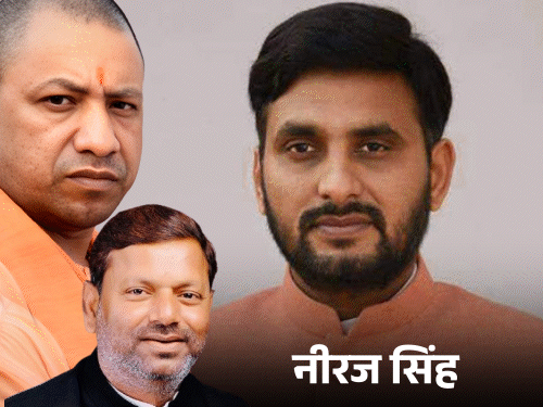 यूपी भाजपा की नई टीम में ब्राह्मण-ठाकुर कम हुए:OBC की संख्या 16 से बढ़कर 25, राजनाथ के छोटे बेटे की एंट्री, 6 नामों ने चौंकाया