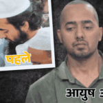 मुस्लिम बने करोड़पति लड़के की बहन बोली- परेशान न करें:शामली में पिता बोले- वो मेरी बेटी नहीं, क्या है सच, VIDEO देखिए