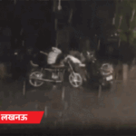 यूपी के 10 शहरों में तेज बारिश, 20 में अलर्ट:मानसून 16 दिन से अटका, लेकिन अब असर शुरू; 61 जिलों में लू की भी चेतावनी