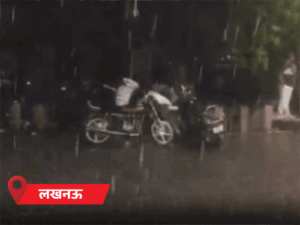 यूपी के 10 शहरों में तेज बारिश, 20 में अलर्ट:मानसून 16 दिन से अटका, लेकिन अब असर शुरू; 61 जिलों में लू की भी चेतावनी