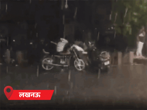 यूपी के 10 शहरों में तेज बारिश, 20 में अलर्ट:मानसून 16 दिन से अटका, लेकिन अब असर शुरू; 61 जिलों में लू की भी चेतावनी