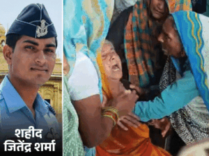 बेटे का शव मां को मत दिखाना, ताबूत नहीं खोलना:अलीगढ़ में 50 घंटे बाद बताया तो दहाड़े मारकर रोईं, विमान क्रैश में गई थी जान