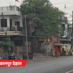 यूपी में मानसून लेट, 5 दिन से बॉर्डर पर अटका:फर्रुखाबाद-कानपुर देहात में बारिश; आज 16 जिलों में बरसात, 25 में लू का अलर्ट