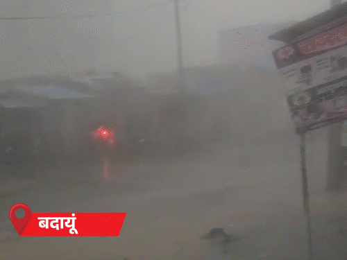 यूपी बॉर्डर पहुंचा मानसून, 8 जिलों में आंधी-बारिश का अलर्ट:बदायूं में देर शाम ओले गिरे, गर्मी-उमस बढ़ी, पारा फिर 42.2°C