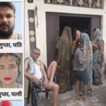 16 साल के लड़के ने भाई-भाभी, भतीजे की हत्या की:गोरखपुर में सोते वक्त वारदात, कमरे में दुबककर बैठ गया