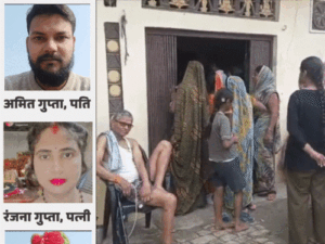 16 साल के लड़के ने भाई-भाभी, भतीजे की हत्या की:गोरखपुर में सोते वक्त वारदात, कमरे में दुबककर बैठ गया