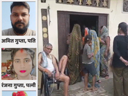 16 साल के लड़के ने भाई-भाभी, भतीजे की हत्या की:गोरखपुर में सोते वक्त वारदात, कमरे में दुबककर बैठ गया