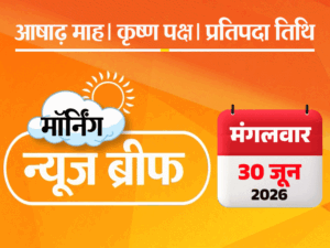 मॉर्निंग न्यूज ब्रीफ:रेप-मर्डर के दोषी को फांसी की सजा; असम में बाढ़, 96 गांव डूबे; चढ़ावा चोरी- आरोपियों का केस नहीं लड़ेंगे अयोध्या के वकील