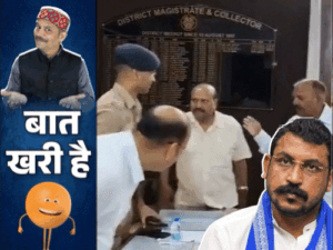 चंद्रशेखर के धुरंधरों ने थप्पड़बाज SSP से हाथ मिलाया:सुप्रीम कोर्ट में गदर से फिर ACP साहब सुर्खियों में; अंधेरे में BJP नेता का गांव