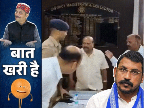 चंद्रशेखर के धुरंधरों ने थप्पड़बाज SSP से हाथ मिलाया:सुप्रीम कोर्ट में गदर से फिर ACP साहब सुर्खियों में; अंधेरे में BJP नेता का गांव