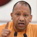 8 जुलाई को चित्रकूट आएंगे मुख्यमंत्री योगी आदित्यनाथ, जनसभा को करेंगे संबोधित, विकास परियोजनाओं की करेंगे समीक्षा