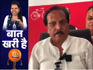 बाहुबली बृजभूषण ने डेढ़ करोड़ का गिफ्ट दिया:'झांसी से चुनाव लड़ेंगे' पूछने पर केशव झल्लाए, बीवी ने पकड़ा मास्टर पति का रोमांस