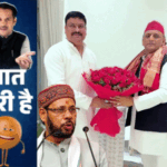 अखिलेश के नए ‘ब्राह्मण ब्रांड’ बने पवन पांडेय:मंत्री निषादराज की नोटों वाली जय-जय, DIG के हंटर से DSP का बुढ़ापा खराब