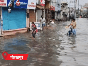 गोरखपुर में तेज बारिश, सड़कें तालाब बनीं, कारें आधी डूबीं:प्रतापगढ़ SP दफ्तर में पानी घुसा, काशी में गंगा उफनाई, आरती की जगह बदली