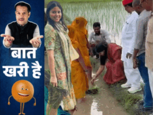 दबंग पूजा मैडम किसी को नहीं छोड़तीं:BJP के महामंत्री ने अपने विधायक को घेरा, SSP पांडेय के सपोर्ट में फौज उतरी