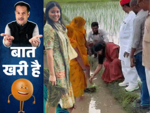 दबंग पूजा मैडम किसी को नहीं छोड़तीं:BJP के महामंत्री ने अपने विधायक को घेरा, SSP पांडेय के सपोर्ट में फौज उतरी
