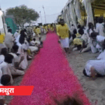 प्रेमानंदजी के रास्ते पर शिष्यों ने फूल बिछाए:योगी ने गुरु गोरखनाथ की पूजा की; काशी-अयोध्या में स्नान के लिए उमड़े भक्त