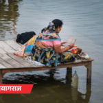 यूपी में नदियां उफनाईं, प्रयागराज में घाटों पर पहुंचा पानी:बलिया में 150 परिवारों ने घर छोड़ा; महराजगंज में तेज बारिश, 25 शहरों में अलर्ट