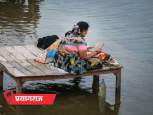 यूपी में नदियां उफनाईं, प्रयागराज में घाटों पर पहुंचा पानी:बलिया में 150 परिवारों ने घर छोड़ा; महराजगंज में तेज बारिश, 25 शहरों में अलर्ट