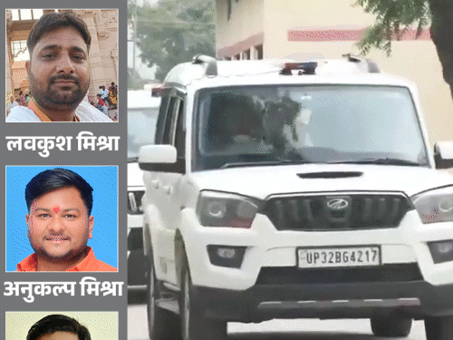 राममंदिर चढ़ावा चोरी-3 आरोपियों को जेल से ले गई पुलिस:नोट जेब में भरते CCTV में नजर आए थे; चंपत राय से मिलने पहुंचे गोविंद देव