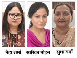 यूपी में 20 IAS का ट्रांसफर, इनमें 8 महिला अफसर:सिर्फ 6 महीने में तीन को अहम पद से हटाया, रिया केजरीवाल भी साइडलाइन