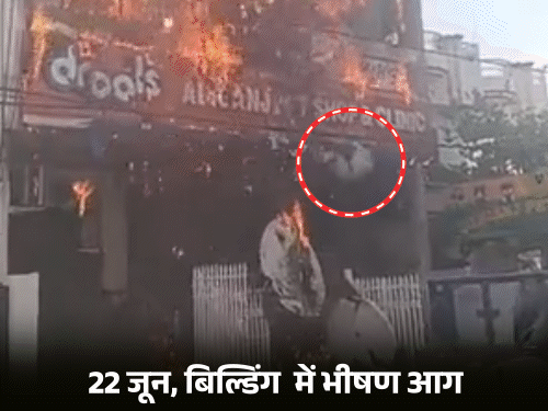 जिस बिल्डिंग में 15 मौतें हुईं, उसे ढहाया जा रहा:रास्ते सील, भारी पुलिस तैनात; लखनऊ अग्निकांड में 32 दिन बाद एक्शन